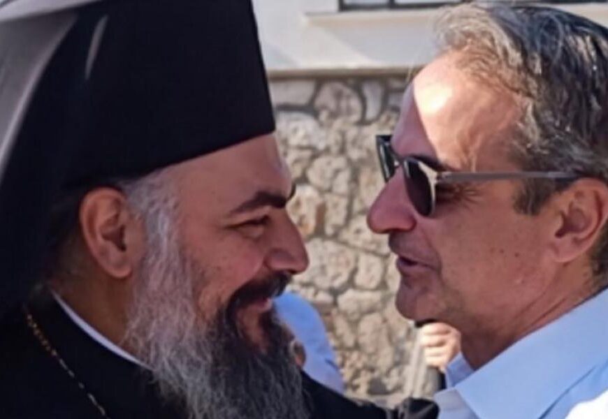 Κρήτη / Μαφία και άγιοι πατέρες έμπλεξαν στη γειτονιά των Μητσοτάκηδων 