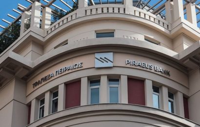 Σε Holding μετατρέπεται η Τράπεζα Πειραιώς – Σε νέα θυγατρική θα εισφερθούν οι τραπεζικές δραστηριότητες