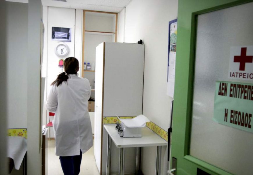 Νοσοκομειακοί γιατροί σε Μητσοτάκη: Είναι δική σου ευθύνη… μας άφησες στον «πόλεμο» χωρίς όπλα Νοσοκομειακοί γιατροί σε Μητσοτάκη: Είναι δική σου ευθύνη… μας άφησες στον «πόλεμο» χωρίς όπλα
