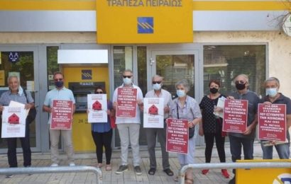 Φωτο-ρεπορτάζ: ΣΥΡΙΖΑ – Ημέρα δράσης κατά του κλεισίματος των καταστημάτων τραπεζών