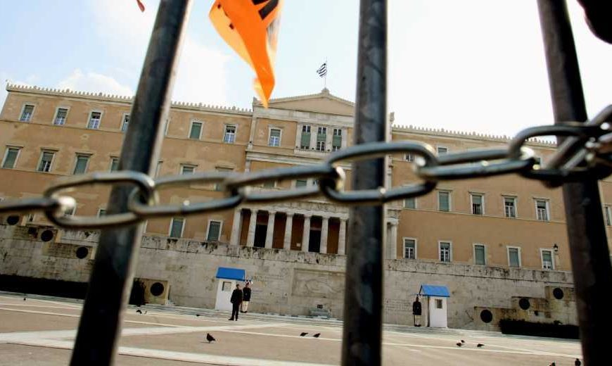Δημόσιο: 24ωρη απεργία την Πέμπτη – Συμμετέχουν ΜΜΜ, ΟΛΜΕ, ΠΟΕΔΗΝ Δημόσιο: 24ωρη απεργία την Πέμπτη – Συμμετέχουν ΜΜΜ, ΟΛΜΕ, ΠΟΕΔΗΝ