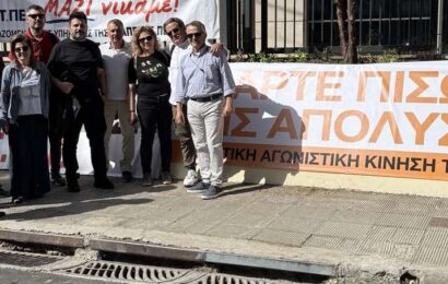 Ο Αγώνας Δεν Έληξε με μια Απεργία. Μόλις Ξεκίνησε! Σύγκλιση Γενικού Συμβουλίου και απόφαση για 48ωρη απεργία στο κλάδο αν δεν ανακληθούν οι απολύσεις