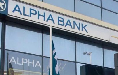 Alpha Bank – Πειραιώς διαψεύδουν τα δημοσιεύματα περί συγχώνευσης