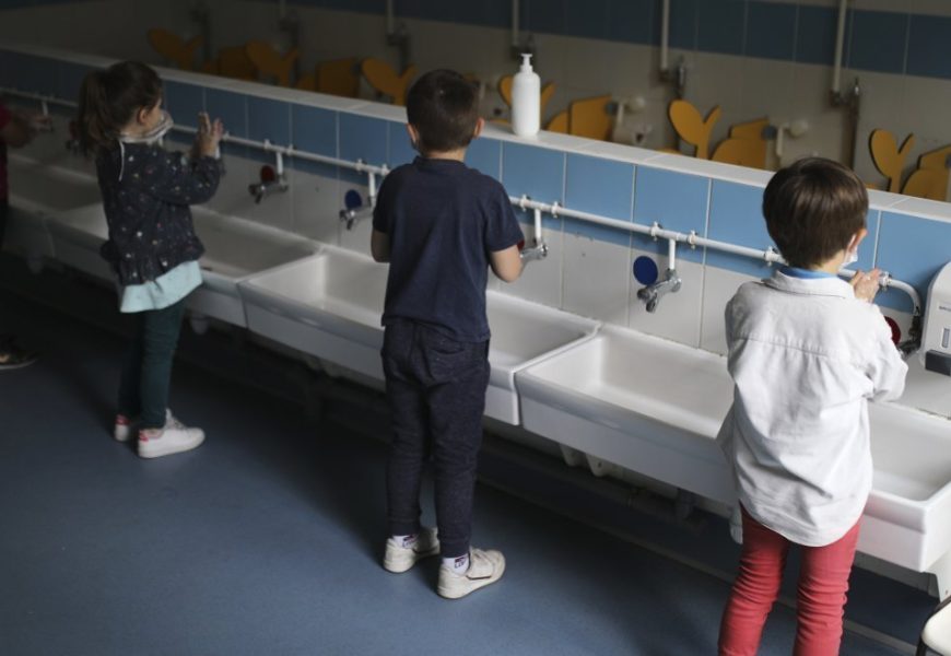 Άδεια ειδικού σκοπού: Ποιοι είναι οι δικαιούχοι – Πώς θα εφαρμοστεί