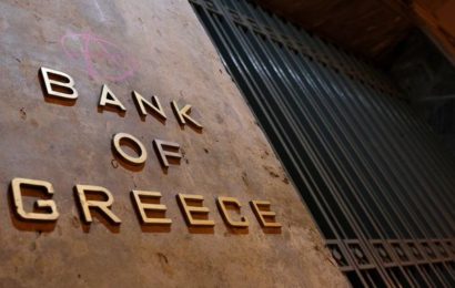 ΤΧΣ: Στη Βουλή ο Νόμος που ανοίγει τον δρόμο για συμμετοχή του Δημοσίου στις ΑΜΚ των Τραπεζών