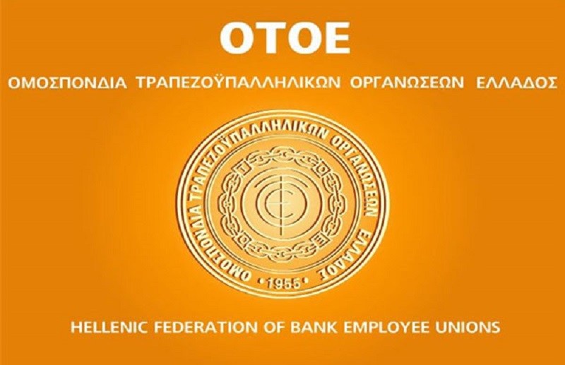 otoe logo