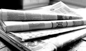Παρεμβάσεις της ΣΥΣΠΕΙΡΩΣΗΣ στα ΜΜΕ για το ζήτημα του RBU –Συνέντευξη στην εφημερίδα ΑΥΓΗ