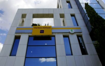 Τράπεζα Πειραιώς: Κεφαλαιακή θωράκιση 2,5 δις στο πρώτο εξάμηνο του 2021