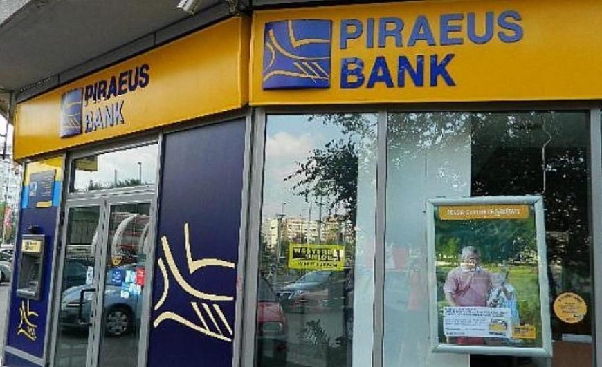 Κλείσιμο 64 καταστημάτων – Μετακινήσεις -Εθελούσια