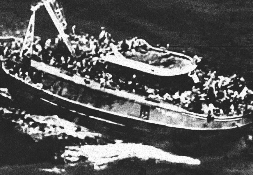Ένας χρόνος από το έγκλημα της Πύλου, ένας χρόνος χωρίς απόδοση ευθυνών