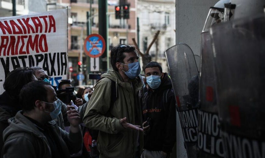 Χημικά και σιωπή για την εκδικητική απόλυση του Κώστα Καταραχιά – Το θέμα και στο ΔΣ του ΣΕΤΑΠ Χημικά και σιωπή για την εκδικητική απόλυση του Κώστα Καταραχιά – Το θέμα και στο ΔΣ του ΣΕΤΑΠ