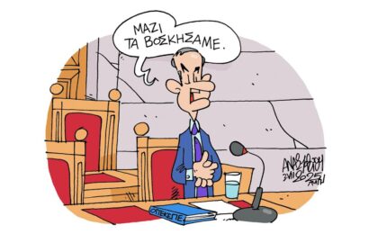 Σκάνδαλο ΟΠΕΚΕΠΕ / Ο λογαριασμός για το γαλάζιο φαγοπότι – Άνω του 1 δισ. το κόστος της απάτης