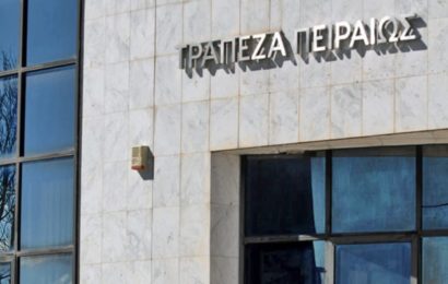 Μεταθέσεις συναδέλφων σε καταστήματα ζόμπι