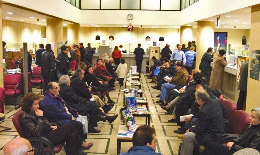 «Τιμωρία» στους καταθέτες