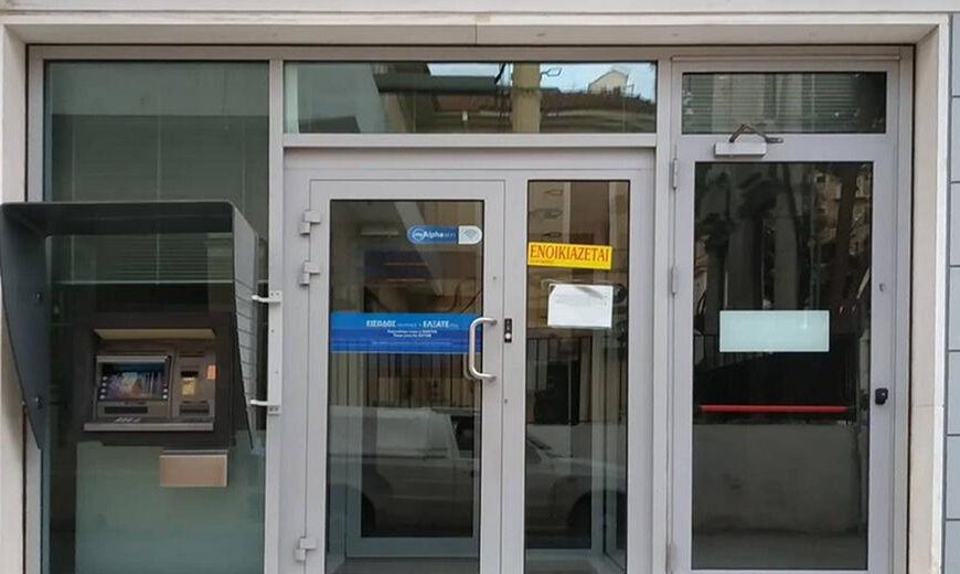«Τσουνάμι» αντιδράσεων στα λουκέτα