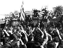 Το Πολυτεχνείο ως Ήχος* Το Πολυτεχνείο ως Ήχος*